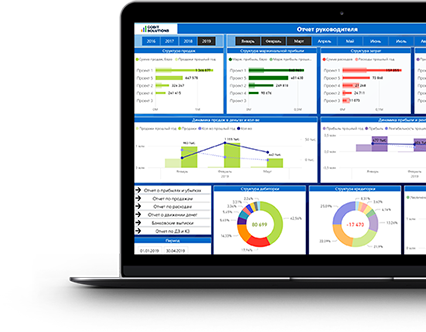 Dobra Data Solutions - Download